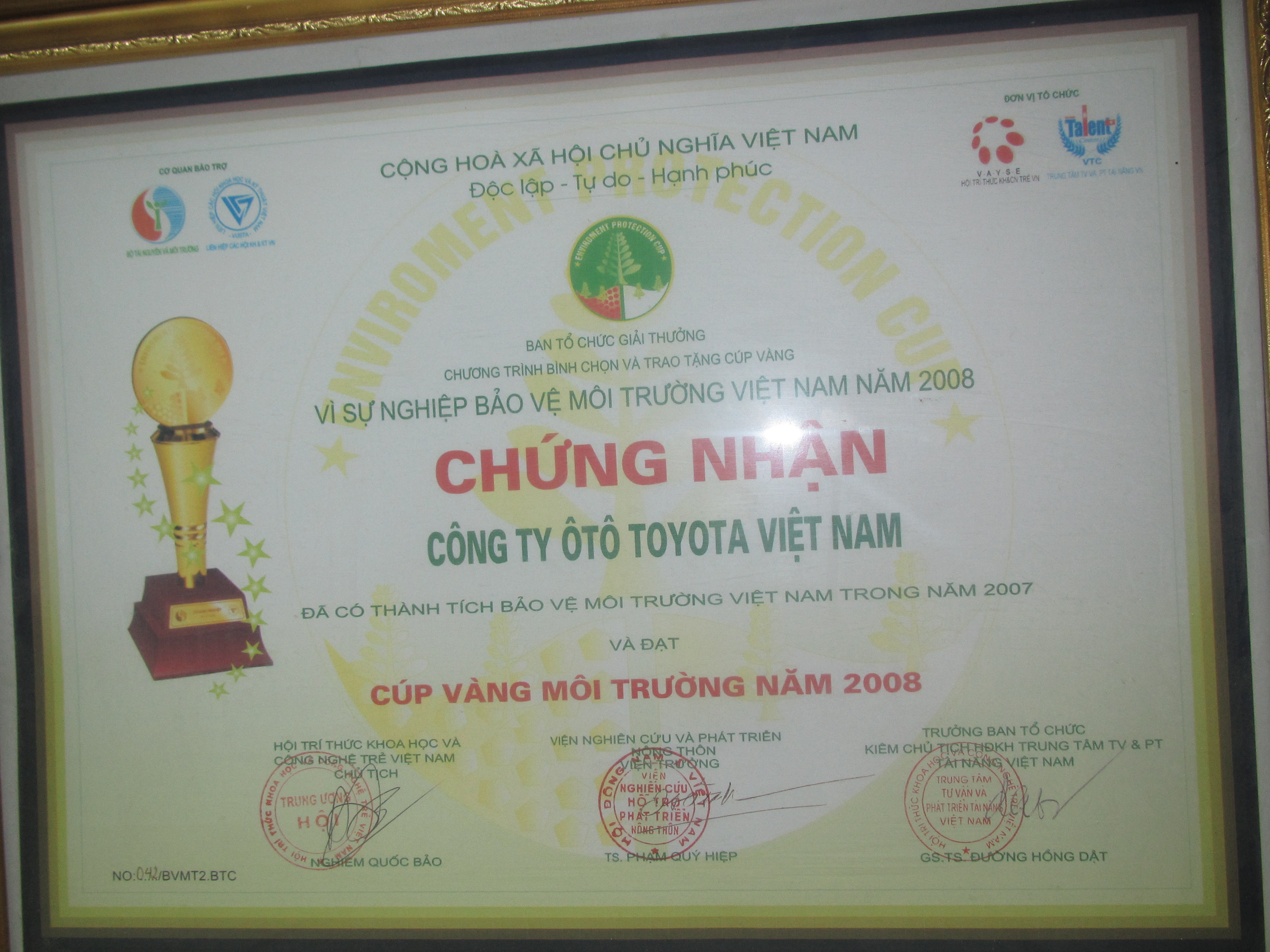 swiper-history-item-image