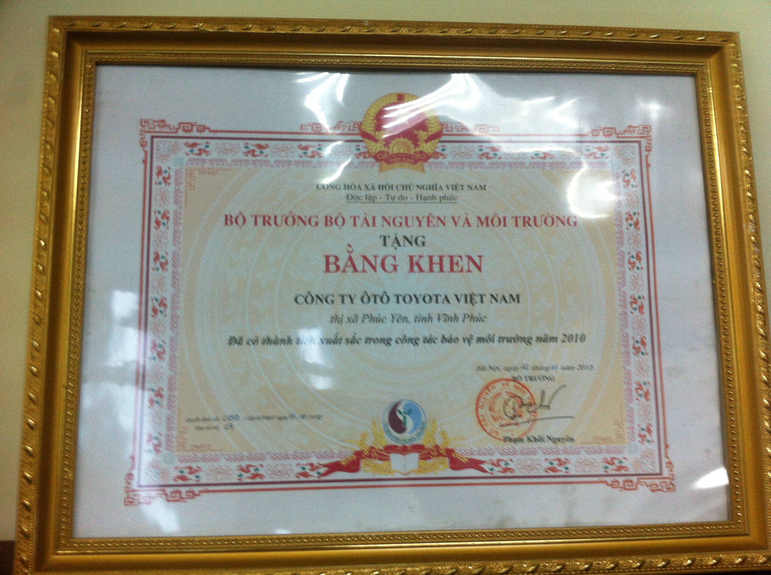 swiper-history-item-image